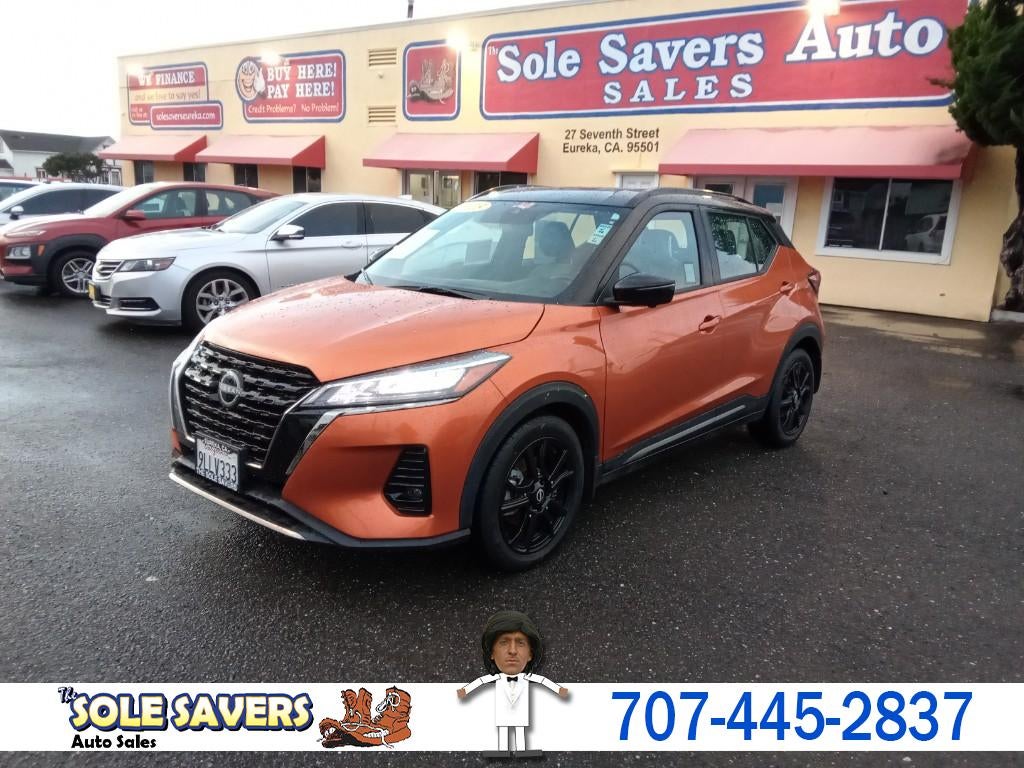 2023 Nissan Kicks SR