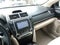 2014 Toyota Camry 4dr Sdn I4 Auto XLE (Natl) *Ltd Avail*