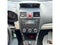 2015 Subaru Forester Premium